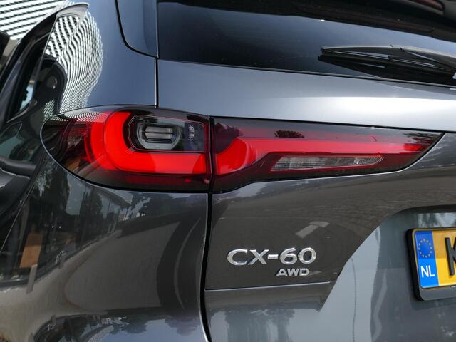 Mazda CX-60 2.5 e-SkyActiv PHEV Homura | Adaptieve Cruise | BOSE | RIJKLAARPRIJS!