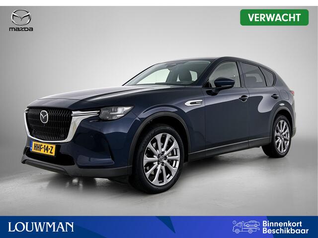 Mazda CX-60 2.5 e-SkyActiv PHEV Exclusive-Line | Trekhaak | Adaptieve Cruise Control | Stuur-/Stoelverwarming | 360 Camera | BOSE | Elektrische Achterklep | Onderweg-naar-dealer