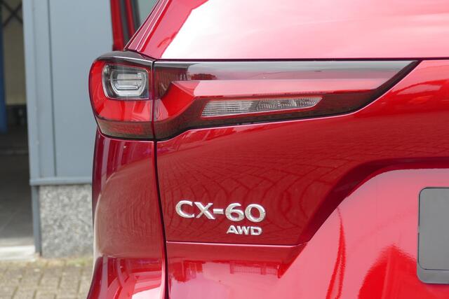 Mazda CX-60 2.5 e-SkyActiv PHEV Homura | 360* CAMERA | BOSE | ADAPT. CRUISE | RIJKLAARPRIJS |