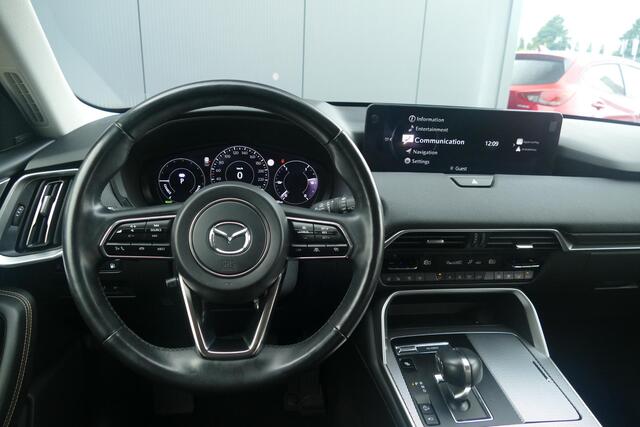 Mazda CX-60 2.5 e-SkyActiv PHEV Homura | 360* CAMERA | BOSE | ADAPT. CRUISE | RIJKLAARPRIJS |