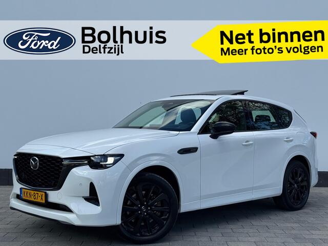 Mazda CX-60 2.5 e-SkyActiv PHEV 327pk Homura | Trekhaak | 2.500KG Trekgewicht! | Pano | Cruise | Stoel/Stuurverwarming | Camera | Clima | HUD |