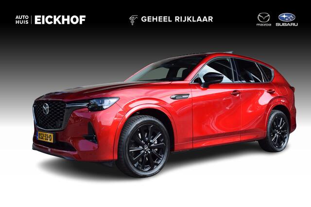 Mazda CX-60 2.5 e-SkyActiv PHEV Homura Plus - wegklapbare trekhaak