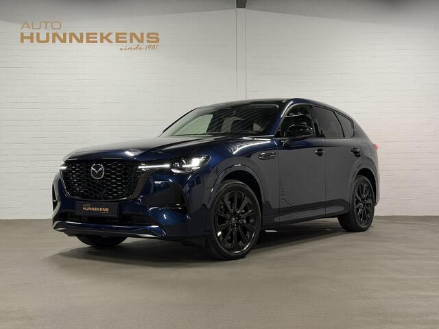 Mazda CX-60 2.5 e-SkyActiv PHEV Homura Trekhaak | Adapt. cruise | Stoelventilatie | 360 camera | Head-up | Stuur-/Stoelverwarming | Bose | Dodehoek | Achterbank verwarmd