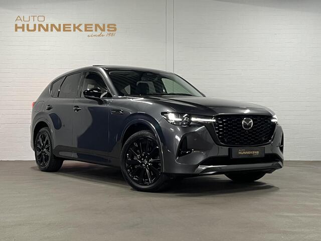 Mazda CX-60 2.5 e-SkyActiv PHEV Homura Trekhaak | Open dak | Adapt. cruise | Stoel-/stuurverwarming | Bose sound | Stoelventilatie | Carplay | 360 graden camera