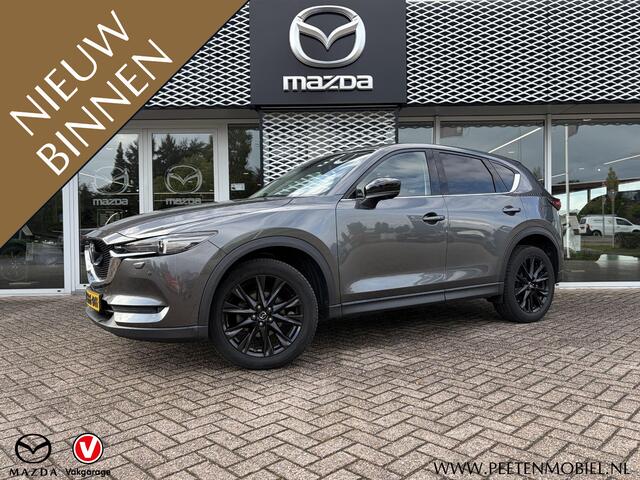 Mazda CX-60 2.5 e-SkyActiv PHEV Homura Business Edition | CERAMISCHE COATING | NEDERLANDSE AUTO | 6 JAAR FABRIEKSGARANTIE |