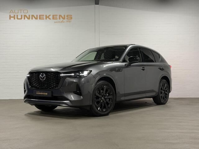 Mazda CX-60 2.5 e-SkyActiv PHEV Homura Trekhaak | Open dak | Adapt. cruise | Stoel-/stuurverwarming | Bose sound | Stoelventilatie | Carplay | 360 graden camera
