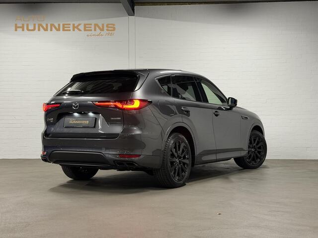 Mazda CX-60 2.5 e-SkyActiv PHEV Homura Trekhaak | Open dak | Adapt. cruise | Stoel-/stuurverwarming | Bose sound | Stoelventilatie | Carplay | 360 graden camera