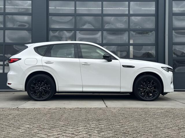Mazda CX-60 2.5 e-SkyActiv PHEV Homura | TREKHAAK | LEDER | 2500KG TREKGEWICHT |