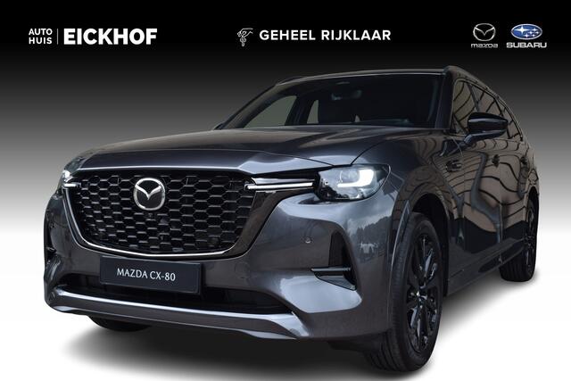 Mazda CX-80 2.5 e-SkyActiv PHEV Homura Plus - ¤ 4.885,- instapvoordeel