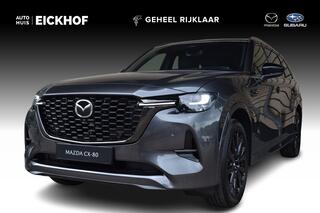 mazda-cx-80-2.5-e-skyactiv-phev-hom