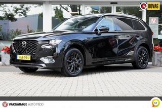 mazda-cx-80-2.5-phev-homura-plus-7-