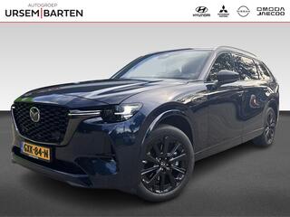 mazda-cx-80-2.5-e-skyactiv-phev-hom