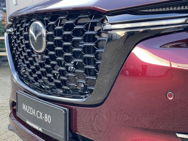 Mazda CX-80 2.5 e-SkyActiv PHEV Homura Plus 7 pers *UPGRADE ACTIE* van ¤ 74.890,- voor ¤ 68.540,-