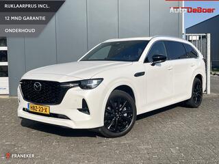 mazda-cx-80-2.5-e-skyactiv-phev-hom