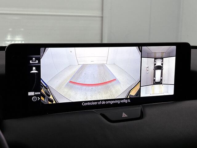 Mazda CX-80 2.5 e-SkyActiv PHEV Homura Plus