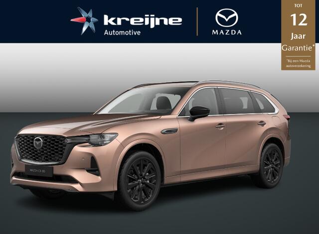 Mazda CX-80 2.5 e-SkyActiv PHEV Homura Plus 6p. | SHOWROOM | VOORRAAD | FULL OPTION | 6 Persoons |