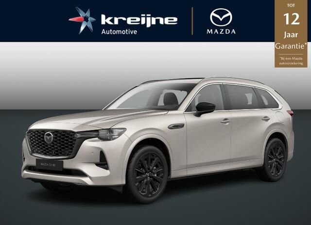 Mazda CX-80 2.5 e-SkyActiv PHEV Homura Plus | VOORRAAD | FULL OPTION | 7 Persoons |