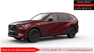 mazda-cx-80-2.5-e-skyactiv-phev-hom