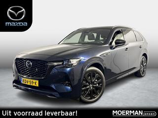 mazda-cx-80-2.5-e-skyactiv-phev-hom
