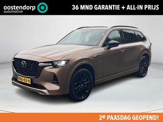 mazda-cx-80-2.5-e-skyactiv-phev-hom