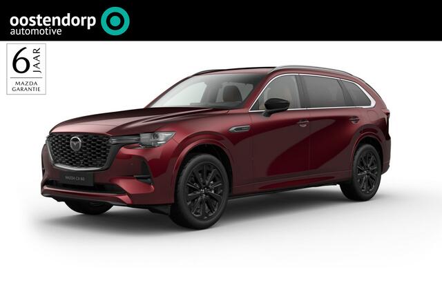Mazda CX-80 2.5 e-SkyActiv PHEV Homura 6p. | Captain seats | Tan leather | BOSE Audio | 360 Camera