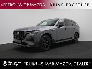 mazda-cx-80-2.5-e-skyactiv-phev-hom