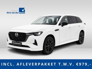mazda-cx-80-2.5-e-skyactiv-phev-hom