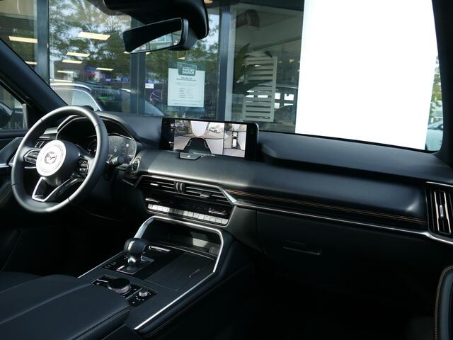 Mazda CX-80 2.5 e-SkyActiv PHEV Homura Plus | Showroom | Full Option |