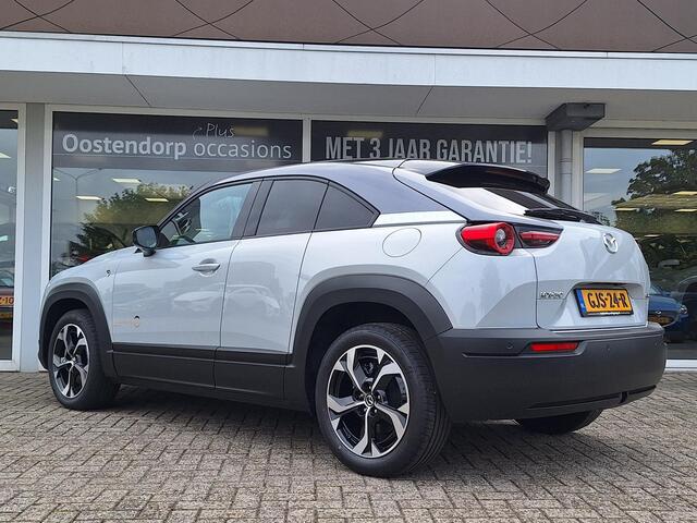 Mazda MX-30 e-SkyActiv R-EV 170 Makoto