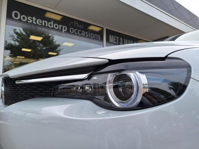 Mazda MX-30 e-SkyActiv R-EV 170 Makoto