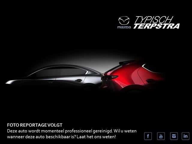 Mazda MX-30 e-SKYACTIV 170 R-EV Hybride (PHEV) Makoto *Demo*