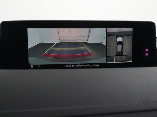 Mazda MX-30 e-SkyActiv R-EV 170 Edition R | Head up Display | Parkeersensoren | 360 Camera | Navigatie | Panorama/schuifdak |