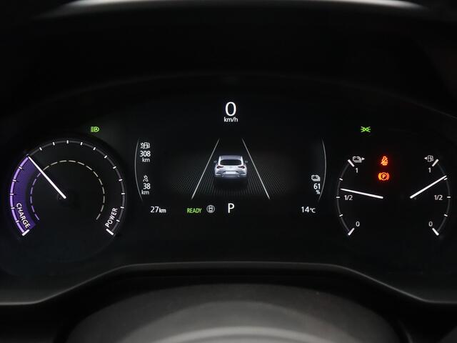 Mazda MX-30 e-SkyActiv R-EV 170 Advantage Demo voordeel