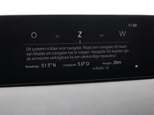 Mazda MX-30 e-SkyActiv R-EV 170 Advantage Demo voordeel