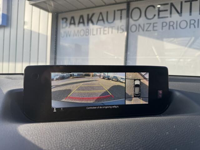 Mazda MX-30 e-SkyActiv 145 Luxury | Sunroof | Bose | Keyless