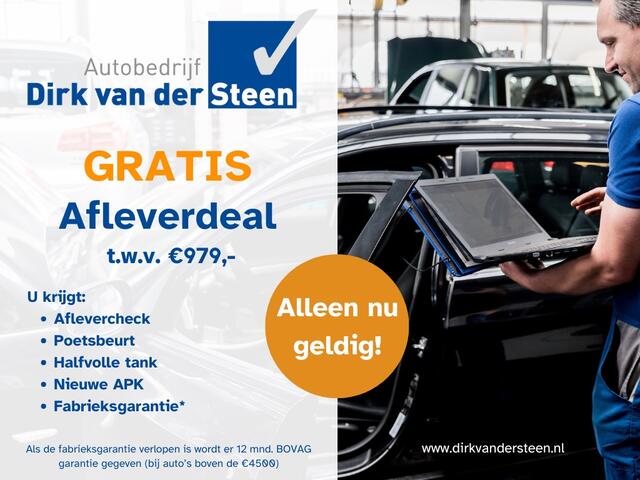 Mazda MX-30 e-SkyActiv R-EV 170 Edition R | Bose | Head-up Display | Dodehoekdetectie | Stuurwielverwarming | Stoelverwarming | 360° Camera | Panoramadak | Geheugenstoelen
