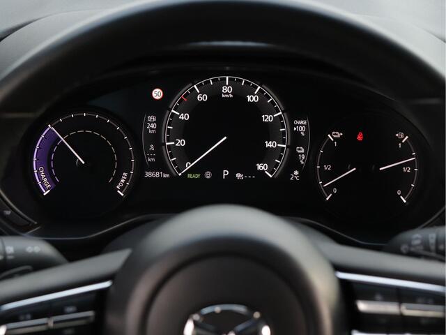 Mazda MX-30 e-SkyActiv R-EV 170 Prime-line 170pk | Camera | Navigatie | Head-up display | NL-auto | BTW-auto | Fabrieksgarantie tot 26-04-2030 of eerder 150.000km