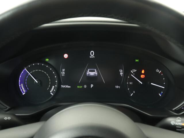 Mazda MX-30 e-SkyActiv 145 Advantage36 kWh | Stoelgeheugen | Camera | Navigatie |
