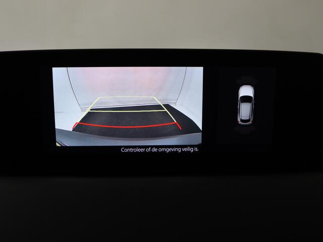 Mazda MX-30 e-SkyActiv 145 First Edition 36 kWh | Fietsdragerhaak | Carplay |