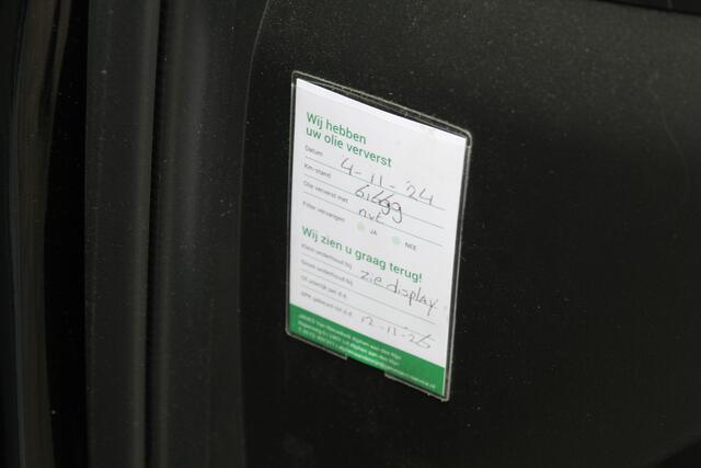 Mazda MX-30 e-SkyActiv 145 First Edition 36 kWh