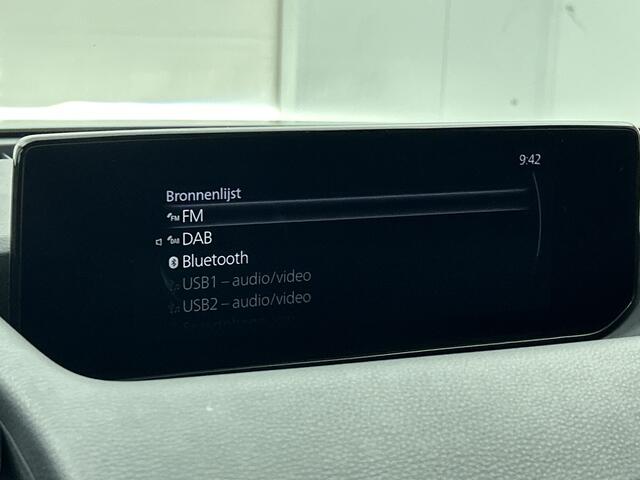 Mazda MX-30 e-SkyActiv 145 First Edition 36 kWh Elec. stoelen / Navigatie / Adaptieve cruise