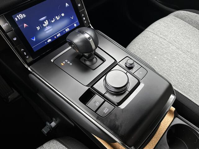 Mazda MX-30 e-SkyActiv EV 145 Prime-line 36 kWh SUPERDEAL!