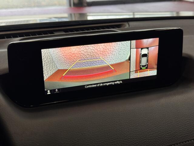 Mazda MX-30 E-SKYACTIV R-EV PHEV BOSE 170PK ELEK.STOEL H.U.D CAMERA LED PLUG IN HYBRID phev