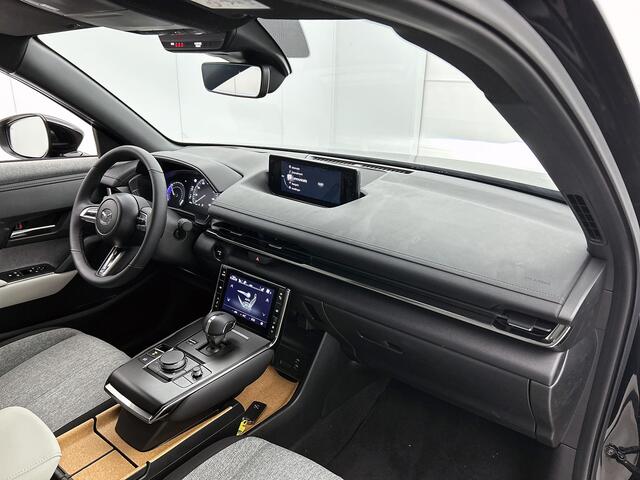 Mazda MX-30 e-SkyActiv R-EV 170 Exclusive-line Company Car
