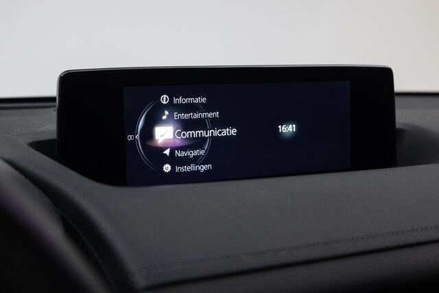 Mazda MX-30 e-SkyActiv 145 First Edition 36 kWh