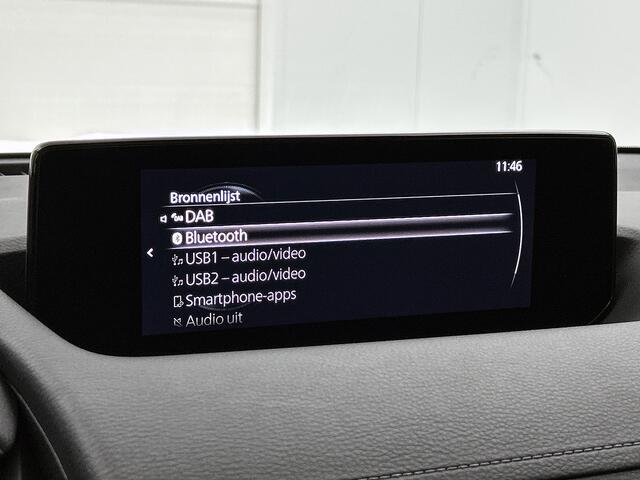Mazda MX-30 e-SkyActiv R-EV 170 Exclusive-line Navigatie | Camera achter | PDC | Lichtmetaal