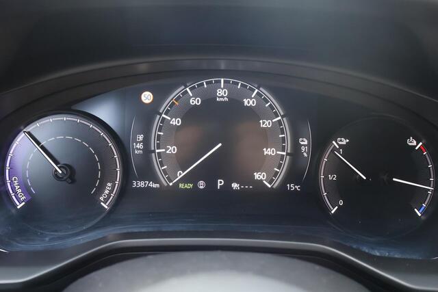 Mazda MX-30 e-SkyActiv EV 145 Advantage 36 kWh