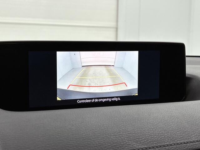 Mazda MX-30 e-SkyActiv EV 145 Advantage 36 kWh