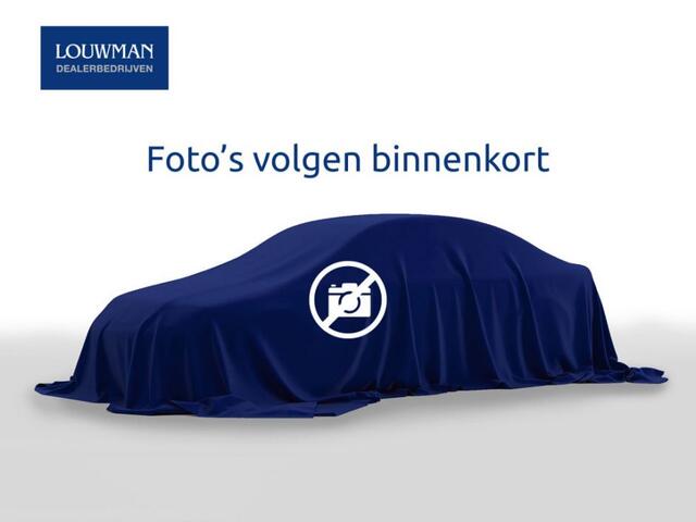 Mazda MX-30 e-SkyActiv 145 Comfort 36 kWh Onderweg-naar-dealer