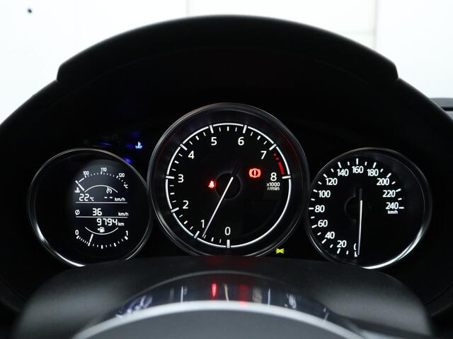 Mazda MX-5 1.5 SkyActiv-G 132 Luxury Limited | Navigatie | Stoelverwarming | Climate Control |
